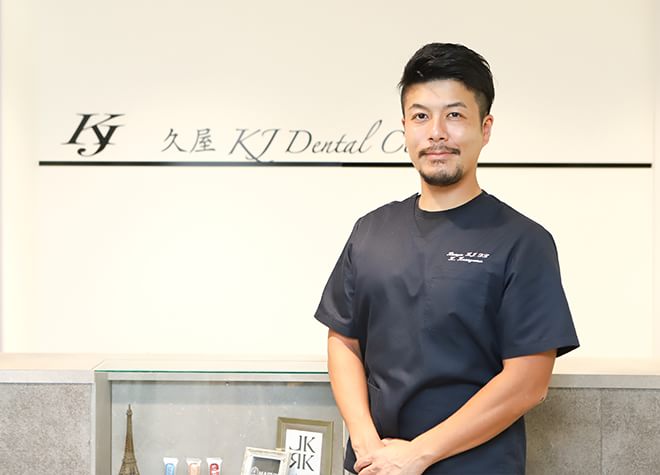 久屋KJ Dental Clinic