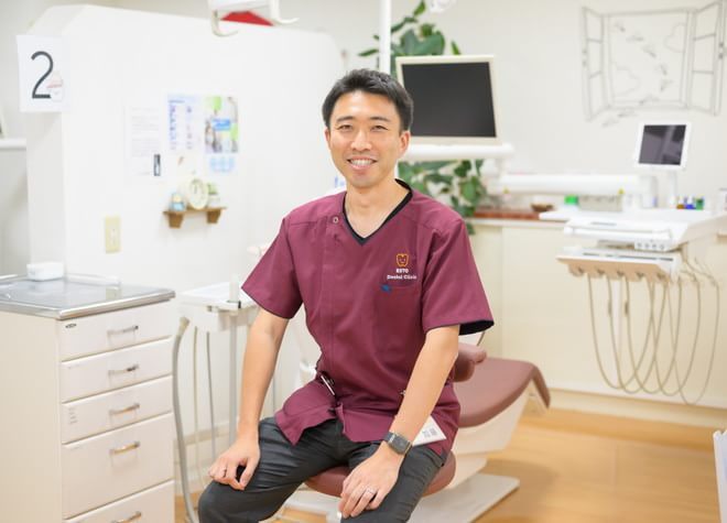 加藤歯科医院 画像
