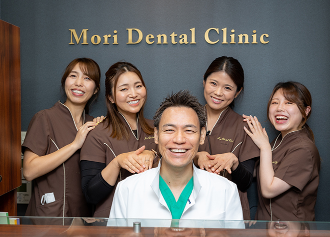 Mori　Dental　Clinic