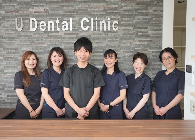 U　Dental　Clinic生駒郡法隆寺院 画像