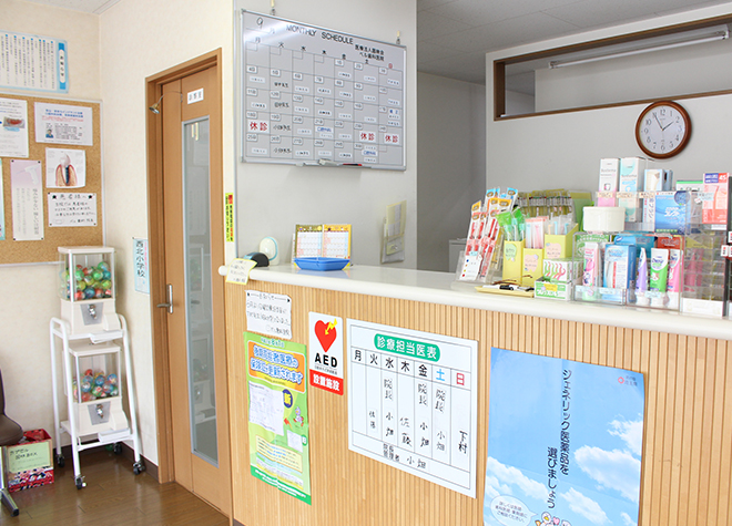 ベル歯科医院 （さいたま市桜区） 画像