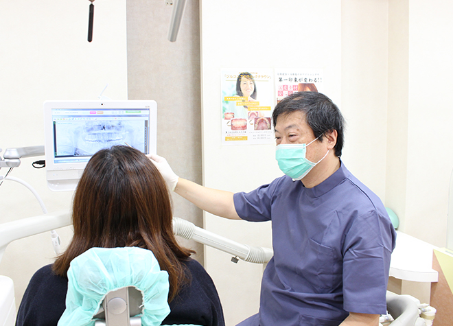 ウェルシティ横須賀歯科診療所 画像
