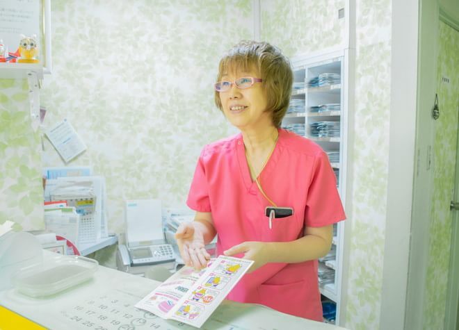 松山歯科医院(名古屋市千種区) 画像