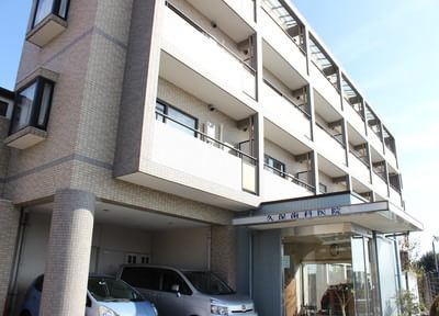 久保歯科医院(神戸市西区) 画像