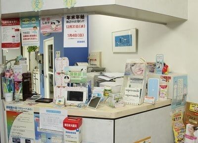 黒瀬歯科医院（岡山駅西口） 画像