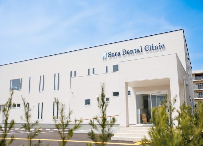 Sora　Dental　Clinic 画像