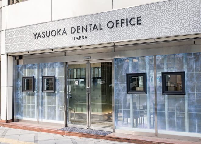 YASUOKA DENTAL OFFICE UMEDA 画像