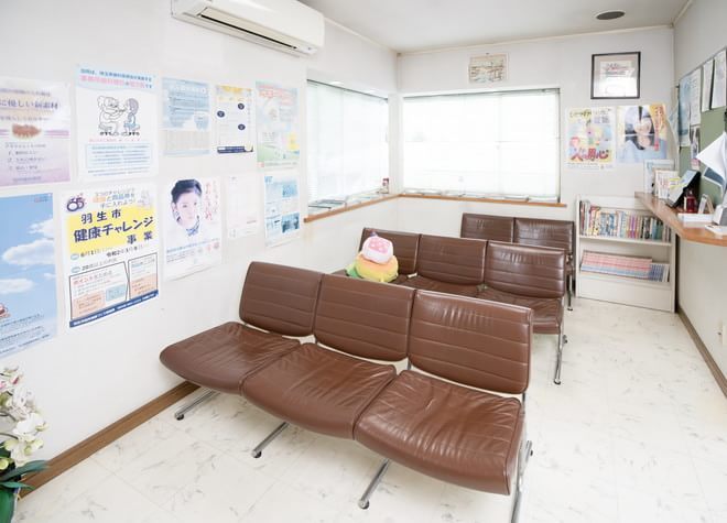 松村歯科医院 画像