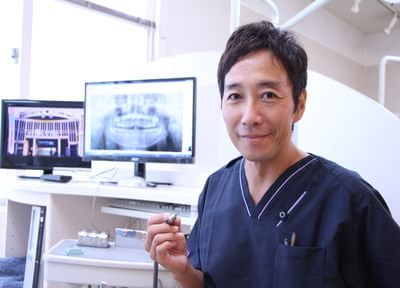 田坂歯科クリニック 画像