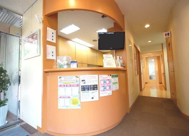 ロイヤル歯科医院（横浜市 青葉区） 画像