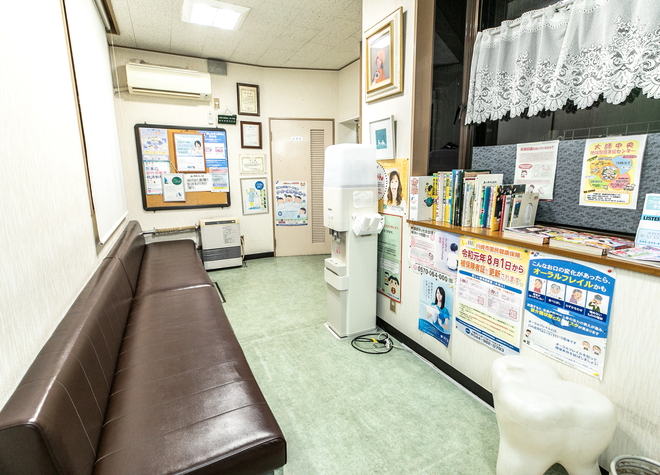 小泉歯科医院 画像