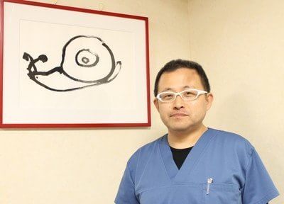 折田歯科医院 画像