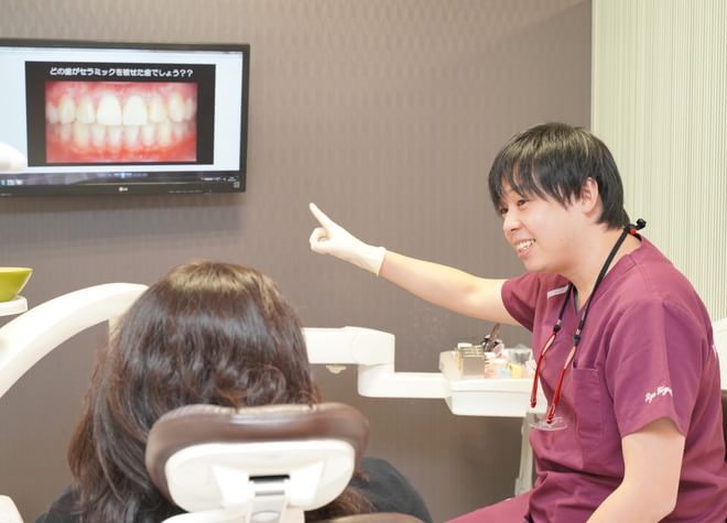 モアナ歯科クリニック　東長崎医院 画像