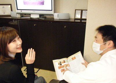 東京審美会　３０６　歯科インプラント・歯科矯正クリニック 画像