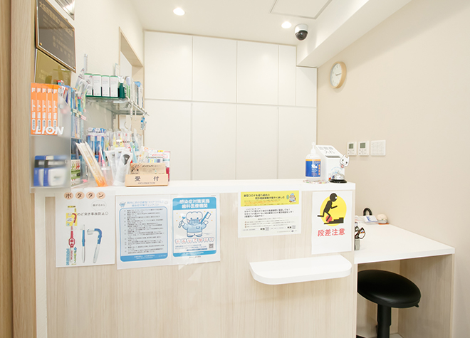 おおはし歯科医院（大阪市中央区） 画像